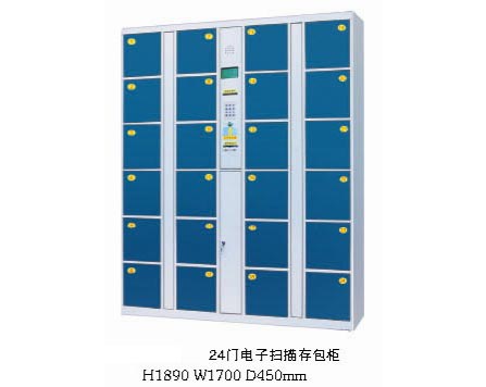 JH-65二十四门电子扫描存包柜