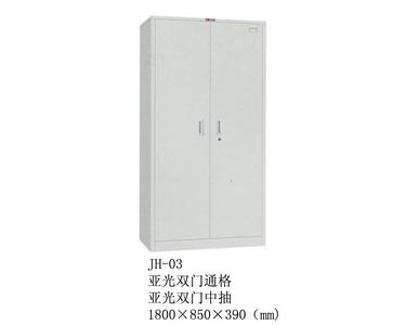 JH-03亚光双门通格